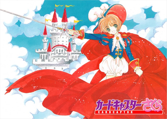 CLAMP 《魔卡少女樱》全12卷 ——Kindle/JPG/Mobi/PDF大洋插图 CLAMP 《魔卡少女樱》全12卷 ——Kindle/JPG/Mobi/PDF大洋插图