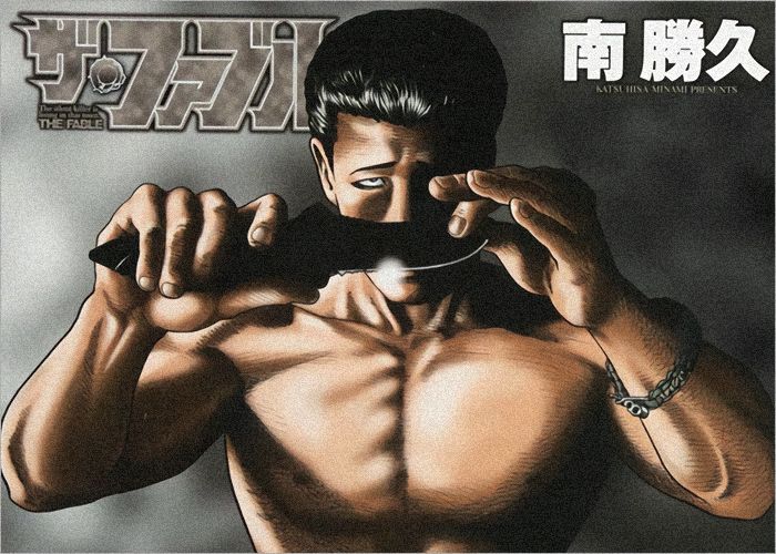 南胜久《杀手寓言》第一部22卷+第二部2卷+番外 ——Kindle/JPG/Mobi/PDF大洋插图 南胜久《杀手寓言》第一部22卷+第二部2卷+番外 ——Kindle/JPG/Mobi/PDF大洋插图
