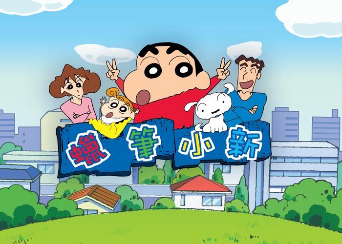 臼井仪人《蜡笔小新》【台版+简体版】全50卷 ——Kindle/JPG/Mobi/PDF大洋插图 臼井仪人《蜡笔小新》【台版+简体版】全50卷 ——Kindle/JPG/Mobi/PDF大洋插图