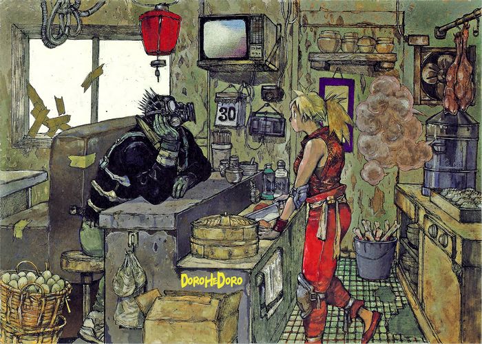 林田球《异兽魔都》 ——Kindle/JPG/Mobi/PDF大洋插图 林田球《异兽魔都》 ——Kindle/JPG/Mobi/PDF大洋插图