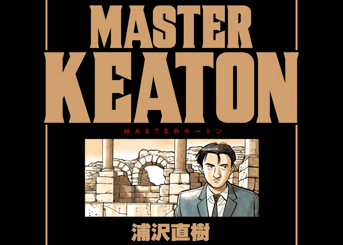 浦泽直树《危险调查员》全18卷 ——Kindle/JPG/Mobi/PDF大洋插图 浦泽直树《危险调查员》全18卷 ——Kindle/JPG/Mobi/PDF大洋插图