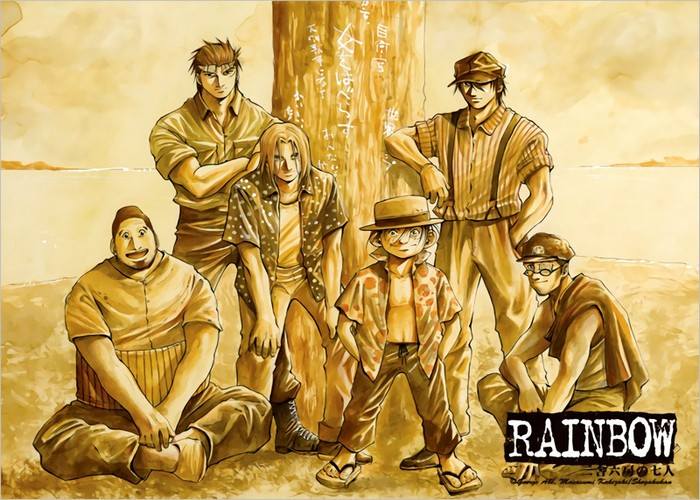 柿崎正澄《少年犯之七人》全22卷 ——Kindle/JPG/Mobi/PDF大洋插图 柿崎正澄《少年犯之七人》全22卷 ——Kindle/JPG/Mobi/PDF大洋插图