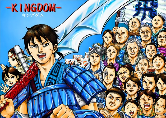 原泰久《王者天下》571话【连载中】 ——Kindle/JPG/Mobi/PDF大洋插图 原泰久《王者天下》571话【连载中】 ——Kindle/JPG/Mobi/PDF大洋插图