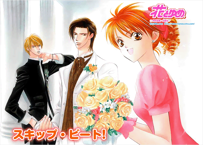 仲村佳树《Skip Beat下一站巨星》至269话 ——Kindle/JPG/Mobi/PDF大洋插图 仲村佳树《Skip Beat下一站巨星》至269话 ——Kindle/JPG/Mobi/PDF大洋插图