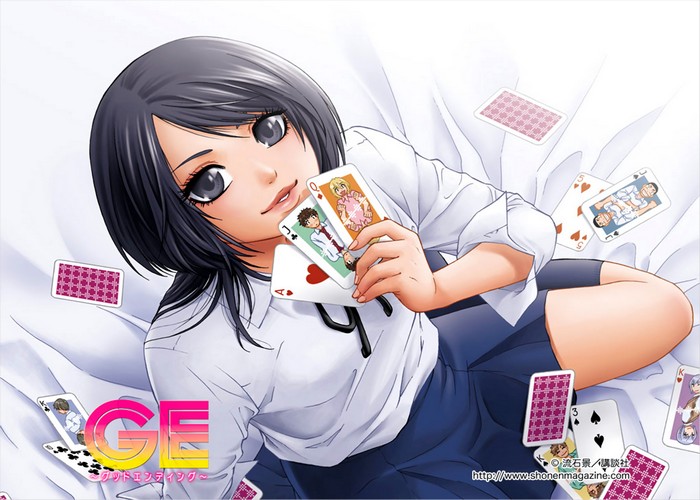 流石景《GE~恋爱成就~》全16卷 ——Kindle/JPG/Mobi/PDF大洋插图 流石景《GE~恋爱成就~》全16卷 ——Kindle/JPG/Mobi/PDF大洋插图