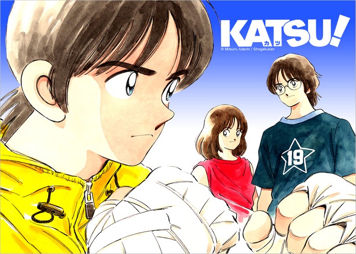 安达充《KATSU!(青春交叉点)》全16卷 ——Kindle/JPG/Mobi/PDF大洋插图 安达充《KATSU!(青春交叉点)》全16卷 ——Kindle/JPG/Mobi/PDF大洋插图