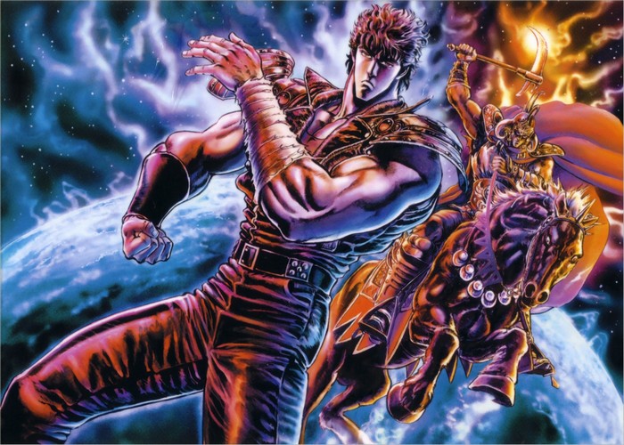 原哲夫《北斗神拳》 ——Kindle/JPG/Mobi/PDF大洋插图 原哲夫《北斗神拳》 ——Kindle/JPG/Mobi/PDF大洋插图