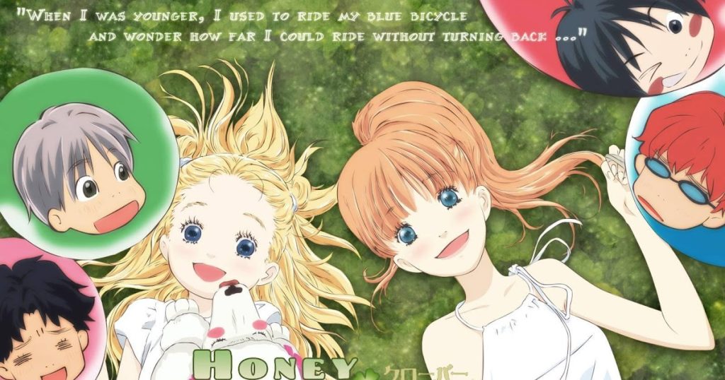羽海野千花《蜂蜜与四叶草》全10卷 ——Kindle/JPG/Mobi/PDF大洋插图 羽海野千花《蜂蜜与四叶草》全10卷 ——Kindle/JPG/Mobi/PDF大洋插图
