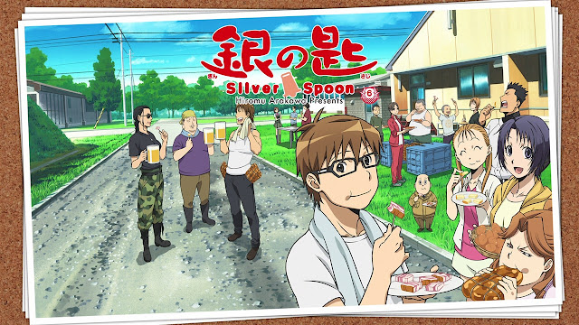 荒川弘《银之匙 (Silver Spoon)》 ——Kindle/JPG/Mobi/PDF大洋插图 荒川弘《银之匙 (Silver Spoon)》 ——Kindle/JPG/Mobi/PDF大洋插图
