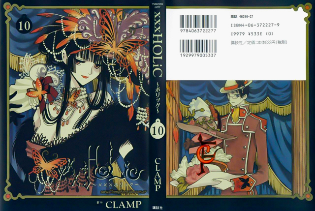 CLAMP《xxxHOLiC》全19卷 ——Kindle/JPG/Mobi/PDF大洋插图 CLAMP《xxxHOLiC》全19卷 ——Kindle/JPG/Mobi/PDF大洋插图