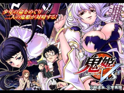 李秀显《鬼姬VS》全2卷 ——Kindle/JPG/Mobi/PDF大洋插图 李秀显《鬼姬VS》全2卷 ——Kindle/JPG/Mobi/PDF大洋插图