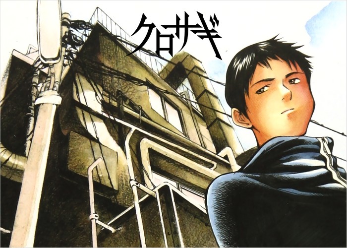 黑丸《诈欺猎人》全20卷 ——Kindle/JPG/Mobi/PDF大洋插图 黑丸《诈欺猎人》全20卷 ——Kindle/JPG/Mobi/PDF大洋插图